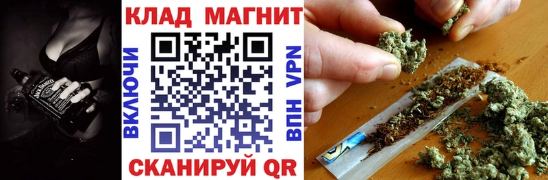 Сколько стоит Новый Уренгой Галлюциногенные грибы  МЕФ  ГАШИШ  Конопля  Cocaine 