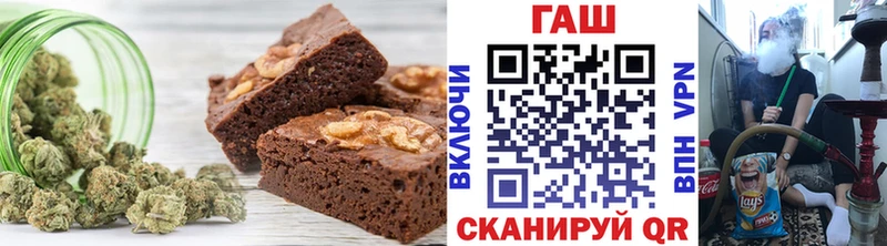 где найти   Новый Уренгой  kraken как войти  Canna-Cookies марихуана 