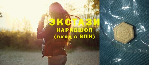 мескалин Лагань