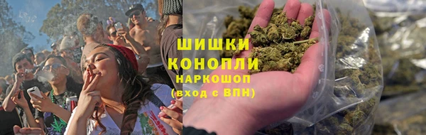 мескалин Лагань