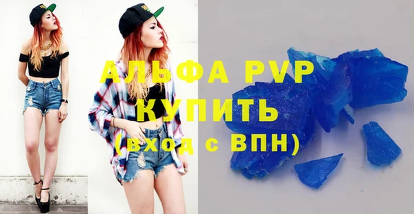 хмурый Балабаново