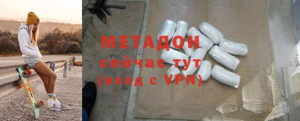 прущая мука Лабытнанги