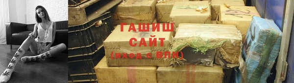 мескалин Лагань