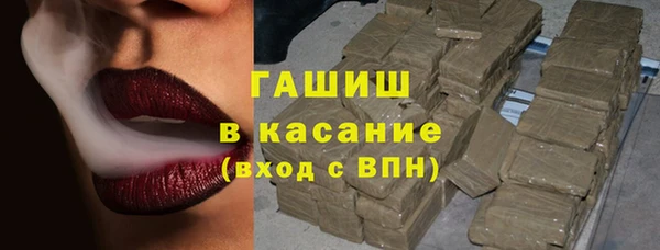 мескалин Лагань