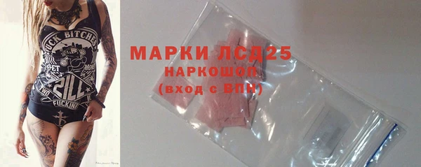 кокаин VHQ Ладушкин