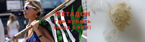 прущая мука Лабытнанги