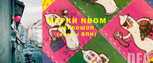 прущая мука Лабытнанги