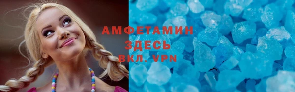 прущая мука Лабытнанги