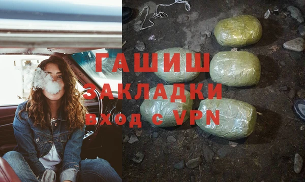прущая мука Лабытнанги