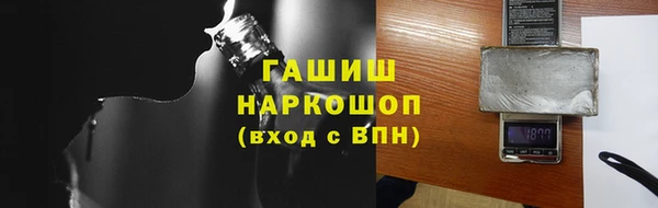apvp Алзамай
