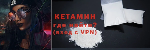 прущая мука Лабытнанги