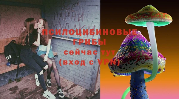 jwh Михайловск