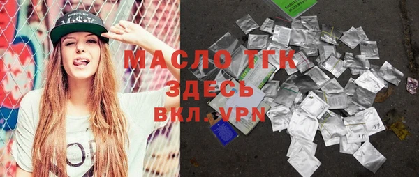прущая мука Лабытнанги