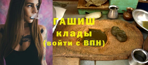 кокаин VHQ Ладушкин