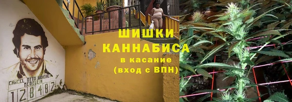 прущая мука Лабытнанги