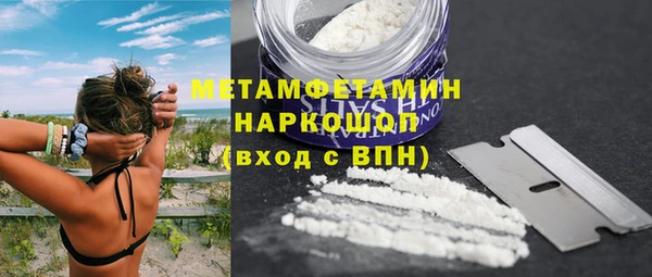 прущая мука Лабытнанги
