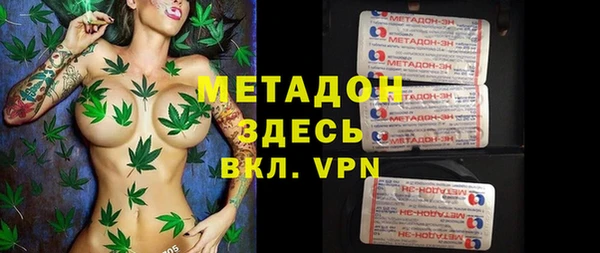 прущая мука Лабытнанги