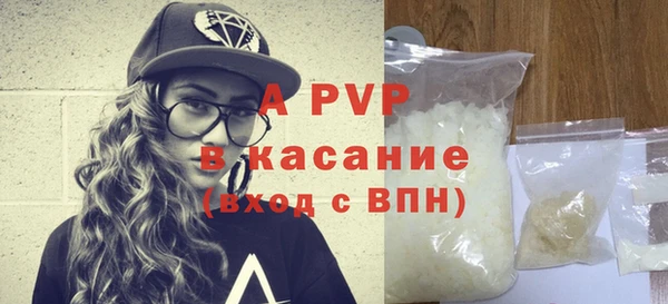 кокаин VHQ Ладушкин