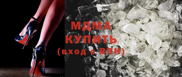 прущая мука Лабытнанги