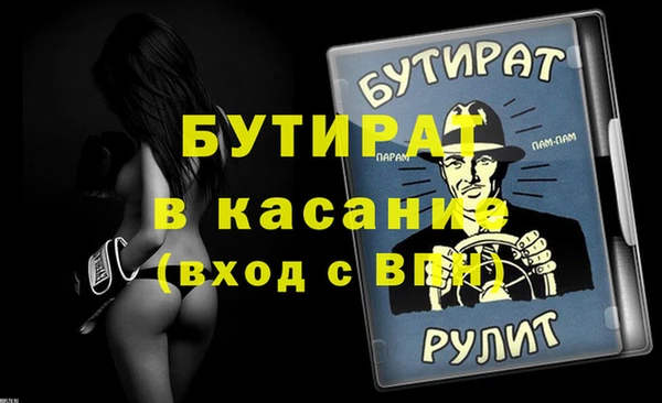 кокаин VHQ Ладушкин