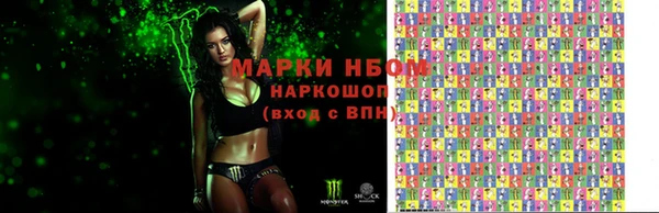 кокаин VHQ Ладушкин