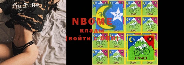 прущая мука Лабытнанги
