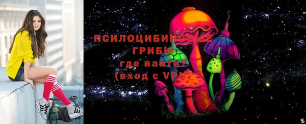 кокаин VHQ Ладушкин