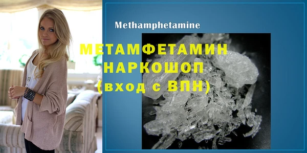 прущая мука Лабытнанги