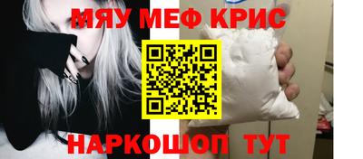 ГАЛЛЮЦИНОГЕННЫЕ ГРИБЫ Донецк