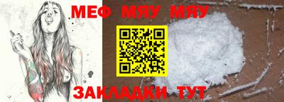 ГАЛЛЮЦИНОГЕННЫЕ ГРИБЫ Донецк