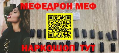 ГАЛЛЮЦИНОГЕННЫЕ ГРИБЫ Донецк