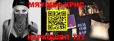 метадон Донской