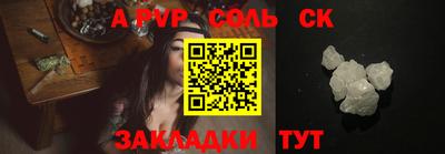 не бодяженный Дубна