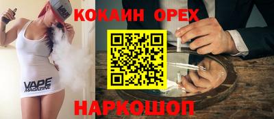 не бодяженный Дубна