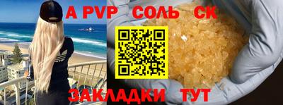 ГАЛЛЮЦИНОГЕННЫЕ ГРИБЫ Донецк