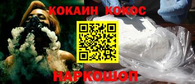метадон Донской