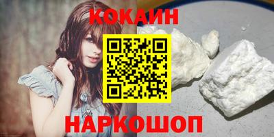 метадон Донской