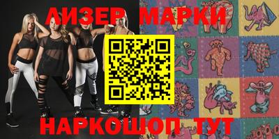 метадон Донской