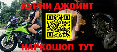 метадон Донской