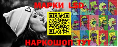 метадон Донской