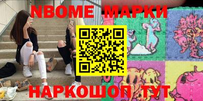 метадон Донской