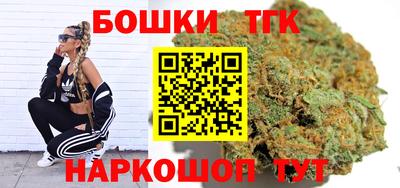 метадон Донской