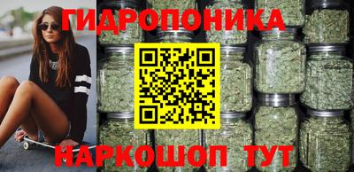 ГАЛЛЮЦИНОГЕННЫЕ ГРИБЫ Донецк