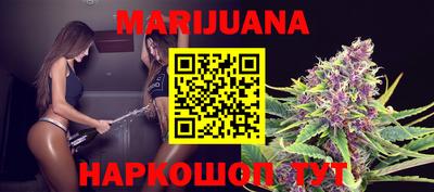метадон Донской