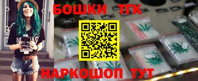 метадон Донской
