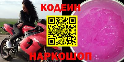метадон Донской