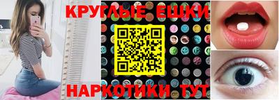 не бодяженный Дубна