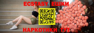 не бодяженный Дубна