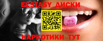 не бодяженный Дубна