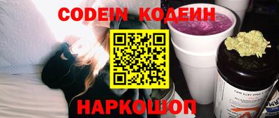 ГАЛЛЮЦИНОГЕННЫЕ ГРИБЫ Донецк